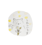 ふんわりなねこちゃん（個別スタンプ：21）