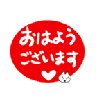 ふざけネコが一言付け加えますno2。（個別スタンプ：1）