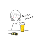 とっこさんといっしょ（個別スタンプ：2）