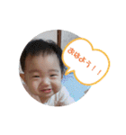 双子②（個別スタンプ：1）