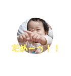 双子②（個別スタンプ：3）