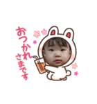 双子②（個別スタンプ：8）