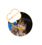 双子②（個別スタンプ：9）