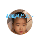 双子②（個別スタンプ：12）