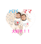 双子②（個別スタンプ：15）