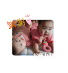 双子②（個別スタンプ：17）