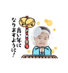 双子②（個別スタンプ：22）