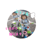 双子②（個別スタンプ：23）