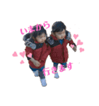 双子②（個別スタンプ：25）