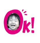 双子②（個別スタンプ：37）