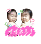 双子②（個別スタンプ：40）