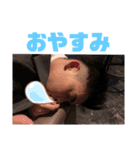 愉快な仲間たちんぼ（個別スタンプ：5）