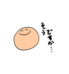 丸ぼうず（個別スタンプ：1）