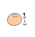 丸ぼうず（個別スタンプ：3）