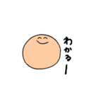丸ぼうず（個別スタンプ：5）