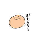 丸ぼうず（個別スタンプ：9）