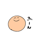 丸ぼうず（個別スタンプ：12）