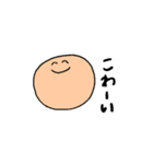 丸ぼうず（個別スタンプ：13）
