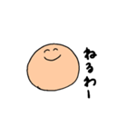 丸ぼうず（個別スタンプ：14）
