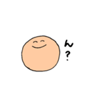 丸ぼうず（個別スタンプ：20）