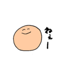 丸ぼうず（個別スタンプ：23）