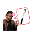 奇跡と笑い〜家族のおもひで〜（個別スタンプ：1）