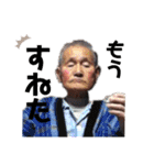 奇跡と笑い〜家族のおもひで〜（個別スタンプ：3）