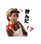 奇跡と笑い〜家族のおもひで〜（個別スタンプ：8）
