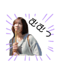 奇跡と笑い〜家族のおもひで〜（個別スタンプ：17）