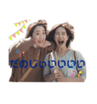 奇跡と笑い〜家族のおもひで〜（個別スタンプ：18）