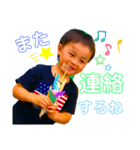 れおぷうスタンプ（個別スタンプ：8）