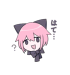 ミテイとウパ（個別スタンプ：4）