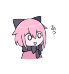 ミテイとウパ（個別スタンプ：12）