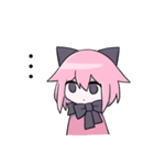 ミテイとウパ（個別スタンプ：17）