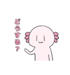 ミテイとウパ（個別スタンプ：20）