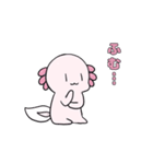 ミテイとウパ（個別スタンプ：27）