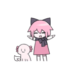ミテイとウパ（個別スタンプ：32）