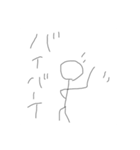 誰が使うんっていうスタンプ2（個別スタンプ：6）