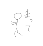 誰が使うんっていうスタンプ2（個別スタンプ：7）