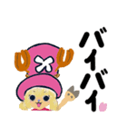 家族で描いたONE PIECEスタンプ！（個別スタンプ：6）
