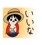 家族で描いたONE PIECEスタンプ！（個別スタンプ：7）