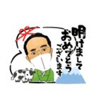 節治3（個別スタンプ：1）