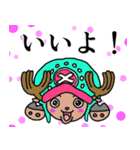 ONE PIECE 乃花のはな（個別スタンプ：2）