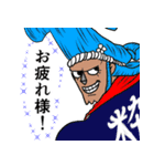 ONE PIECE 乃花のはな（個別スタンプ：5）