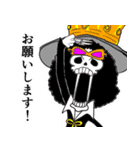 ONE PIECE 乃花のはな（個別スタンプ：6）