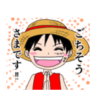 ONE PIECE 乃花のはな（個別スタンプ：7）