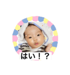 ANJYUの使いやすいスタンプ（個別スタンプ：1）