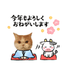 MM ぶらざーずのお正月 2020（個別スタンプ：10）