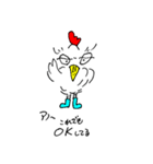 こけこっこっこ（個別スタンプ：2）
