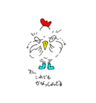こけこっこっこ（個別スタンプ：10）